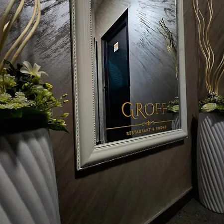 Groff Restaurant & بيت شباب